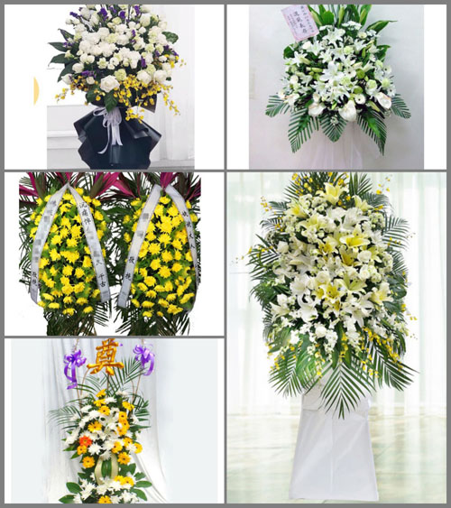 贵州遵义赤水市文华街道白事花篮预定